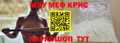дмт Бугуруслан