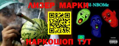 дмт Бугуруслан