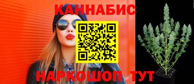 дмт Бугуруслан