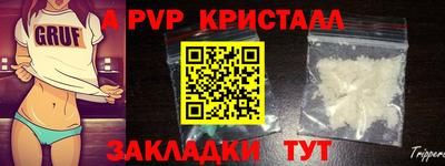 дмт Бугуруслан