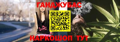 дмт Бугуруслан