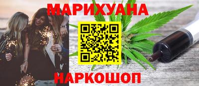 дмт Бугуруслан