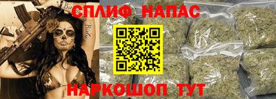 дмт Бугуруслан