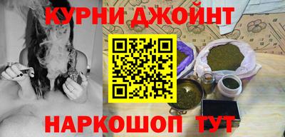 прущая мука Бузулук