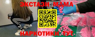 прущая мука Бузулук