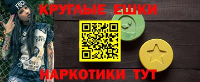 дмт Бугуруслан