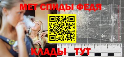дмт Бугуруслан