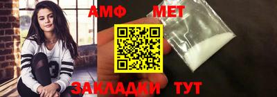 дмт Бугуруслан