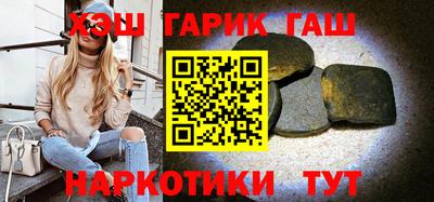 прущая мука Бузулук