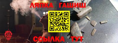 дмт Бугуруслан