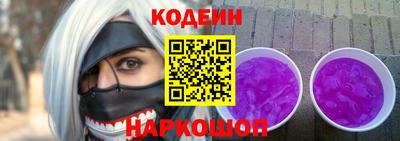 дмт Бугуруслан